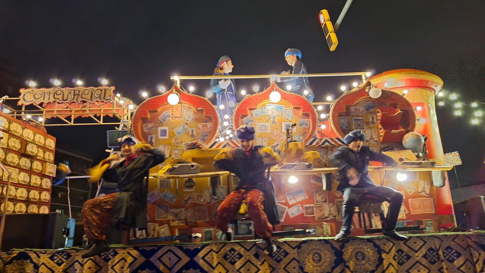 Three Kings in Catalonia: Parade, Gifts and Visitor Etiquette